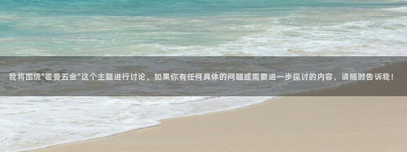 琳琅娱乐黑钱