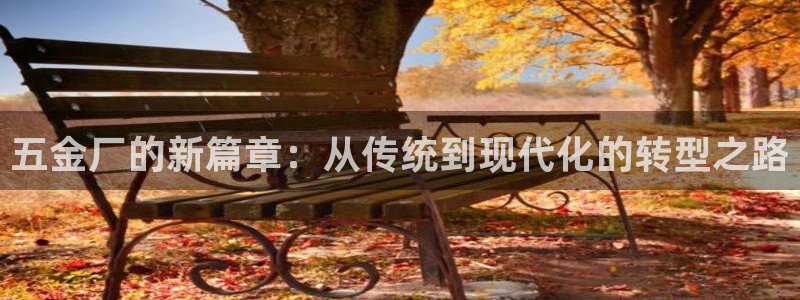 杭州琳琅互动娱乐