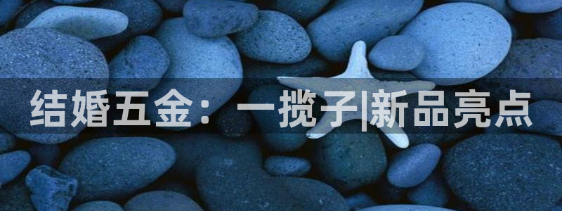 琳琅娱乐网