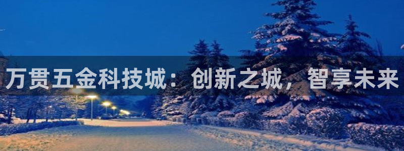 琳琅娱乐m