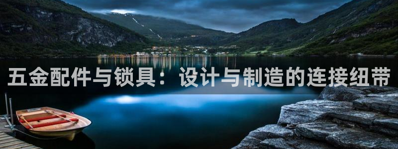琳琅娱乐m