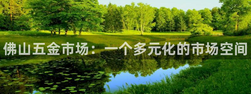 琳琅娱乐场所在哪里