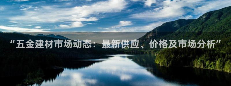琳琅娱乐琳琅平台