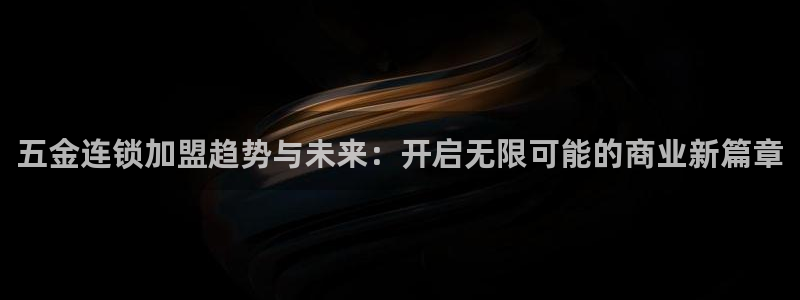 琳琅娱乐八卦