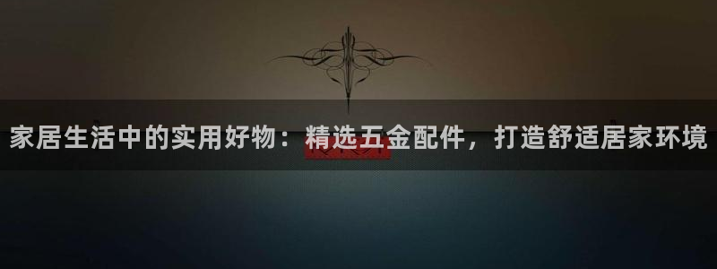 琳琅科技娱乐机器人教程