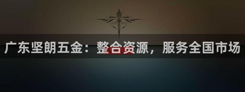 琳琅娱乐代理