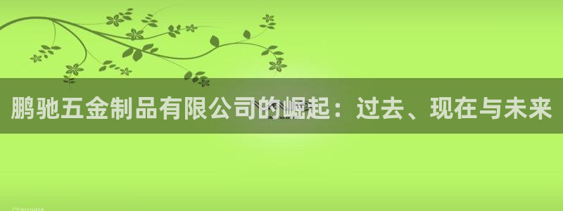 琳琅娱乐挂机