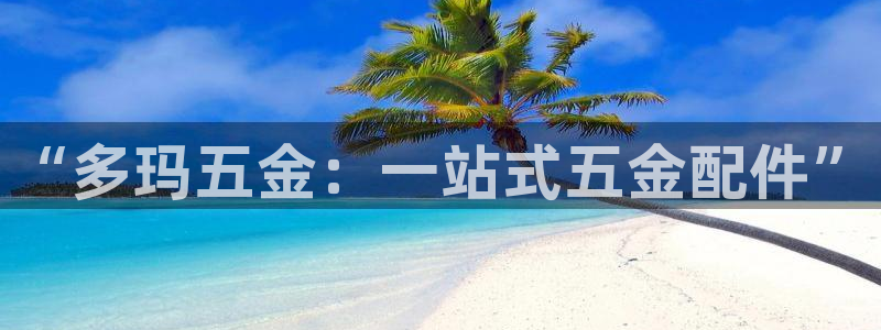 琳琅QQ娱乐机器人