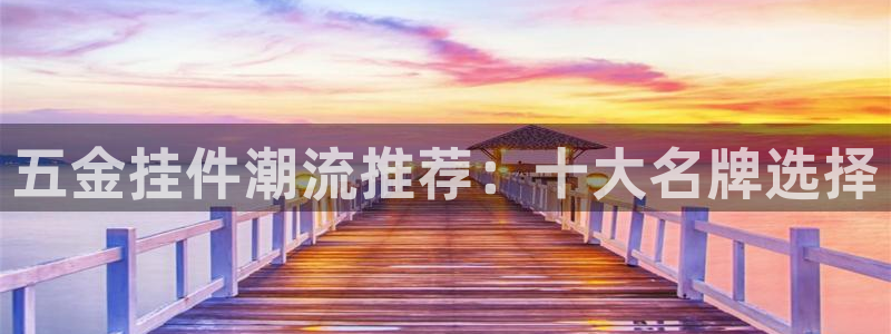 琳琅娱乐机器人