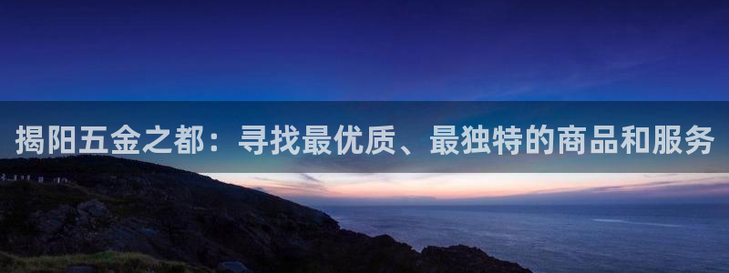 娱乐 从琳琅榜开始