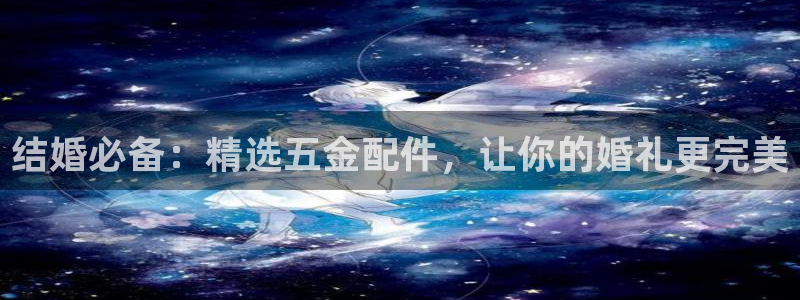 琳琅娱乐领先33300
