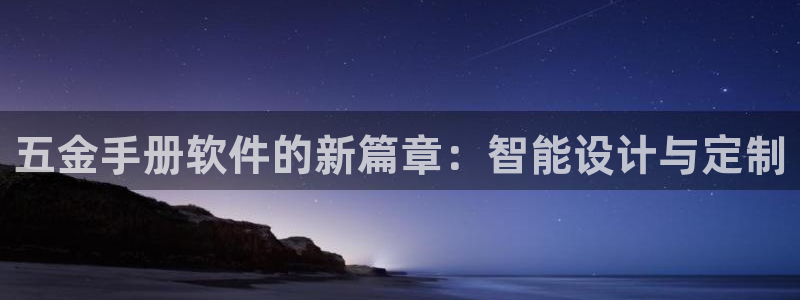 琳琅娱乐代理怎么样