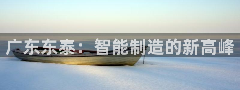 琳琅娱乐代理
