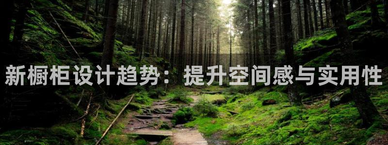 琳琅娱乐开户