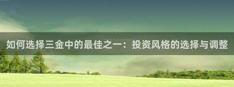 琳琅娱乐总代