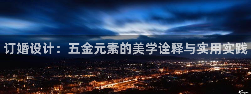 琳琅娱乐工作室怎么样