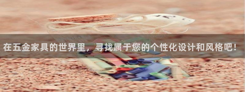 琳琅娱乐园