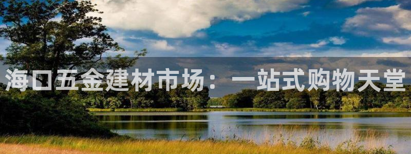 琳琅娱乐在线观看