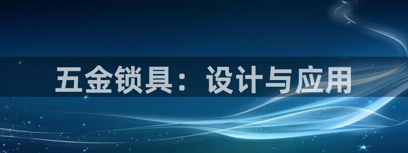 琅琳琅娱乐