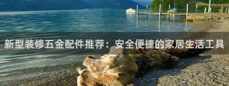 琳琅娱乐在线观看