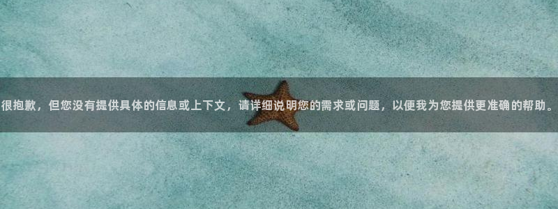 琳琅娱乐温柔乡网站