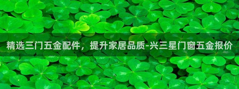 梧州琳琅娱乐城