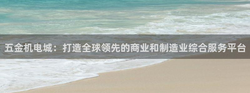 琳琅娱乐天美2