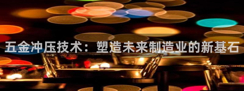 琳琅娱乐免费线上观看