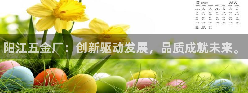 青娱娱乐琳琅导航