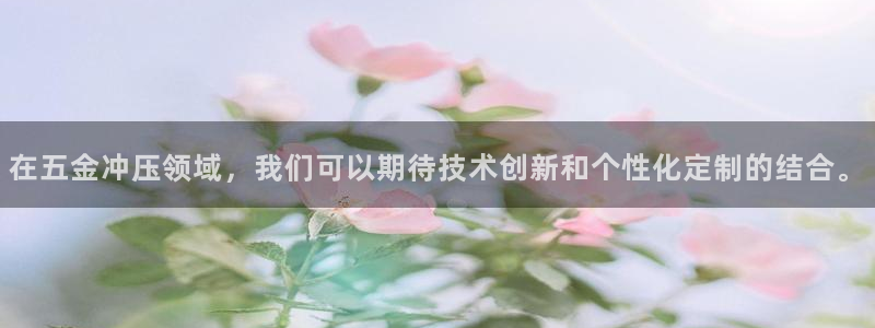 琳琅娱乐登入官网