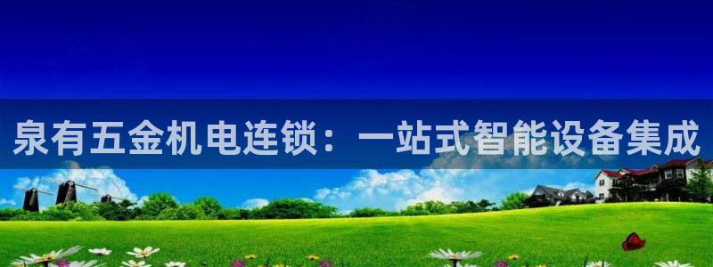 梧州琳琅娱乐城