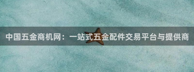 琳琅科技娱乐机器