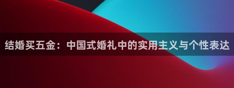 琳琅娱乐主管