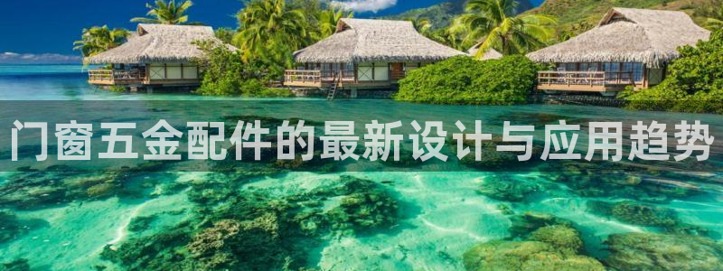 琳琅娱乐平台怎么样可靠吗