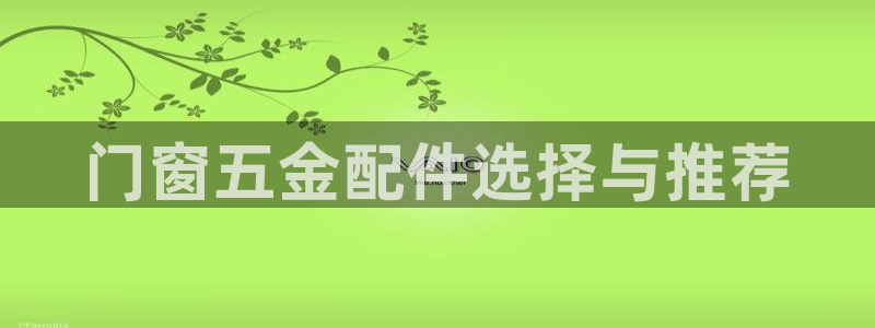 琳琅娱乐平台怎么样知乎