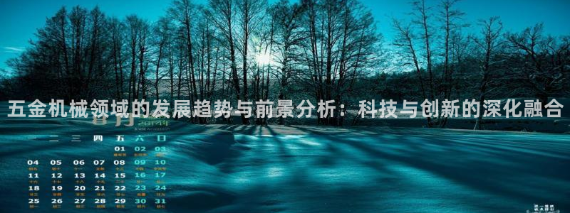 琳琅偏爱娱乐
