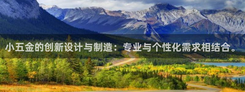 琳琅娱乐平台怎么样可靠吗