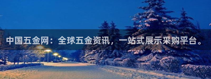 琳琅娱乐直播