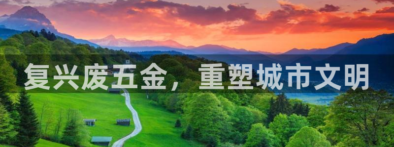 琳琅娱乐APP下载