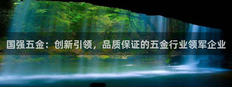 琳琅娱乐信誉33300