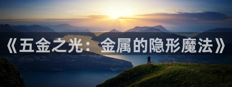 琳琅AV娱乐
