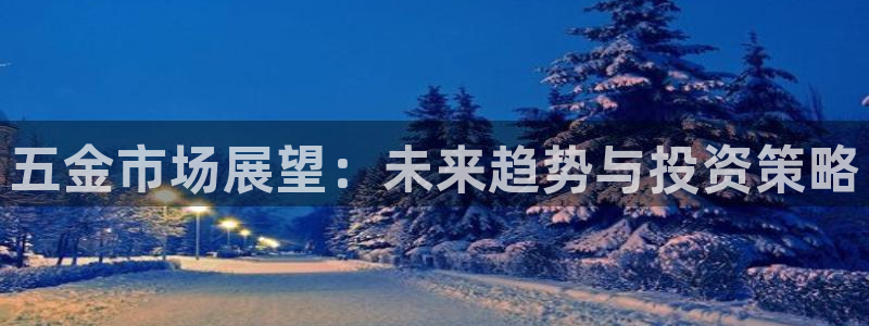 杭州琳琅互动娱乐