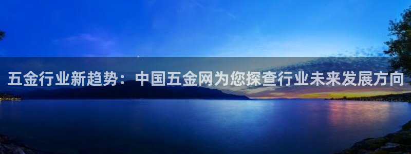 琳琅满目的娱乐设施