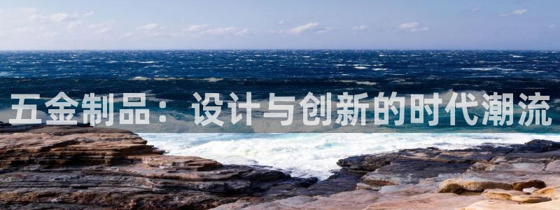 琳琅娱乐官网