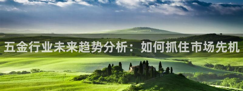 琳琅娱乐平台登陆
