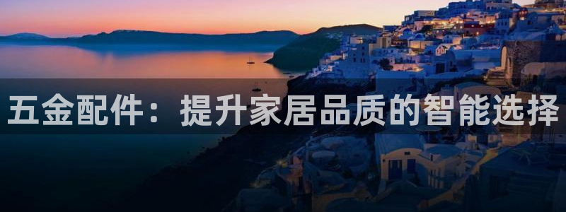 琳琅娱乐周7O777