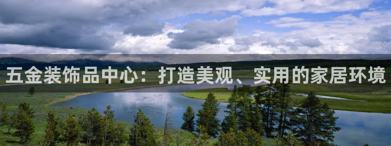 琳琅娱乐工作室怎么样