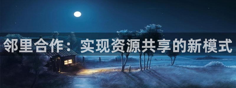 琳琅娱乐在哪直播