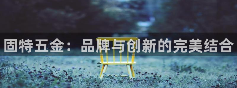 娱乐 从琳琅榜开始