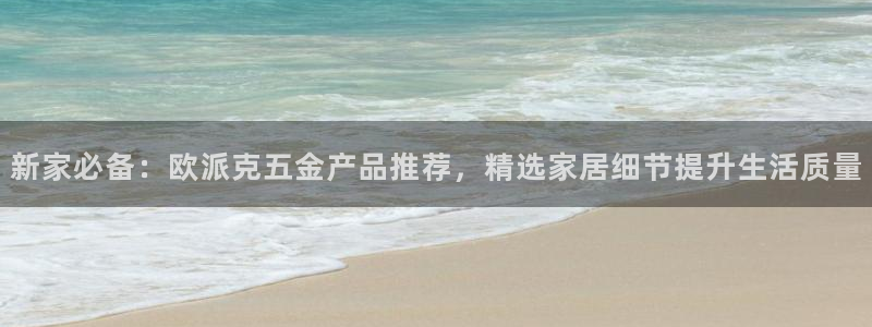 琳琅社区文艺娱乐